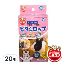 마루칸 비타시럽 (완품) 소동물 비타민 영양제, 5ml, 20개