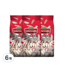 Ozbeyoglu Kuruyemis Sunflower Seed 터키 해바라기씨 200g 3개, 6개