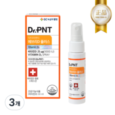 닥터피엔티 에브리D 플러스 스프레이 비타민D, 30ml, 3개