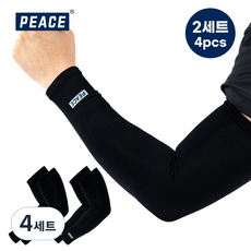 피스 자외선 차단 쿨링 팔토시 쿨토시 4P, 4세트, 블랙