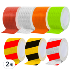 10cm x 5m 야간 빛 반사 테이프 다용도, 실버, 2개