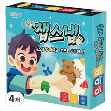 그로윗 잽스냅 순발력 보드게임, 4개, 혼합색상