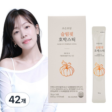 국내산 슬림핏 호박스틱 액상 즙 (간편스틱형) 호박즙 붓기, 18ml, 42개