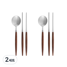 카빈스 예쁜 수저세트 숟가락 젓가락 세트 2인, 2세트, 수저2+젓가락2P, 딥브라운