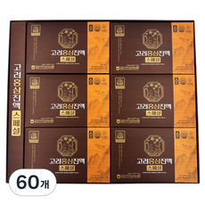 농협 홍삼진액스페셜 [HACCP인증], 60개, 70ml