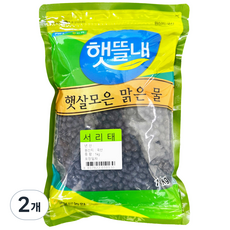 남보은농협 햇뜰내 서리태, 2개, 1kg