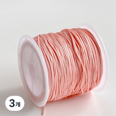 나일론 폴리 매듭실 0.8mm 팔찌 키링 스트랩 만들기, 19.피치핑크, 3개