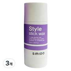 스미도 스틱 헤어왁스 업스타일 잔머리고정, 50ml, 3개