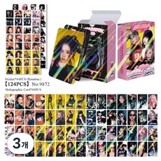 에스파 AESPA 2026년 레모네이드 위플래쉬 에디션 리치맨 홀로그램 포토카드 총124pcs 포카 60장 스티커 64장 다꾸 선물 소장용, 3개, Whiplash(위플래쉬)