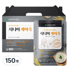 신풍제약 시니어 케어죽 영양죽 시니어죽, 40g, 150개