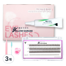 부분 가닥 인조 속눈썹 풀세트 160pcs 휴대용 아이돌 아이래쉬 V형 글루 블랙, 3개, 28번(미니V9-10-11,UA6)