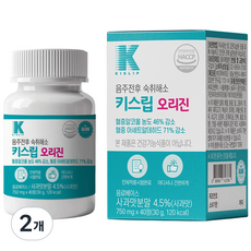 [피코엔텍]ALDH 활성 숙취해소제 대용량 키스립 오리진, 2개, 30L