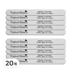 트로피칼샤인 180그릿 네일파일 묶음, 20개, 지브라