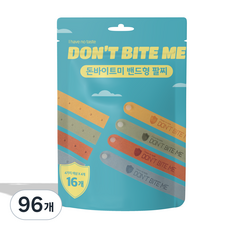 돈바이트미 밴드형 팔찌 4색 KC인증, 3g, 96개