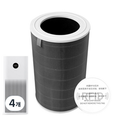 샤오미 미에어 4 프로 PRO 스마트 공기청정기 호환 필터 AC-M15-SC 헤파+탈취+RFID칩 세트, 4개, 미에어4 PRO