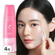밀크터치 pdrn 초저분자 콜라겐 멜라필 크림 마스크 물광 랩핑팩, 1개입, 4개