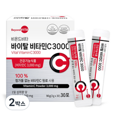 비욘드비타 바이탈 비타민C 3000 30포, 2박스, 30회분