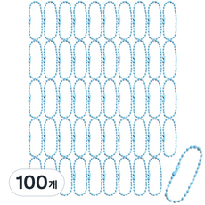칼라군번줄 WDS, 100개, 스카이블루