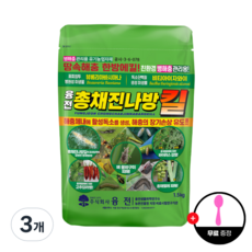 융전 총채진나방킬 입제 유기농업자재 친환경자재 해충킬 해충박멸 친환경토양해충박멸, 1.5kg, 3개