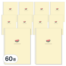 1200 클라리온 스프링 중고 영어노트, 60권, 수박