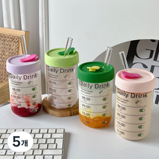 웨더 대용량 파스텔 콜드 컵 수분루틴컵 다이어트컵 I 여름필수아이템 수분보충, 연두, 5개