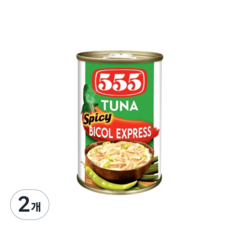 - Tuna Bicol Express - Spicy - 155 G 튜나 스파이시 비콜 익스프레스, 2개, 155g