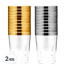 쓱싹 플라스틱 일회용 맥주컵 블랑 골드 + 아리아 실버, 20개입, 2세트