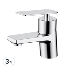 VIGO V4-340C 비고 크롬 유광 원홀 세면 수전, 3개