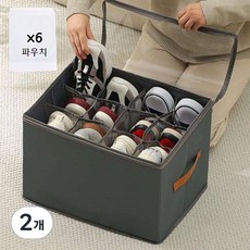 Folvia 접이식 칸막이 신발보관함 방진 뚜껑형 깔끔 신발정리 수납함 트렁크, 2개, 그레이