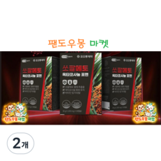 [팬도우몽 마켓]옥타코사놀 파워 /건강기능식품/전립선 건강/쏘팔메토320mg, 2개, 30정