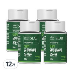 전설의 글루텐분해 유산균 특허받은 유산균 대한민국혁신대상 기업 제조, 50g, 12개