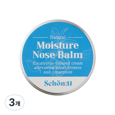 코시원 코막힘완화 코밤 건조한코 코보습 크림 답답한코 촉촉해지는 청비고 멘톨 아로마 휴대용 코케어 크림 슌유, 3개