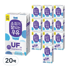 매일유업 소화가잘되는우유 오리지널 미니, 120ml, 20팩