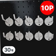 이그노티 일자 걸이 타공판 후크 10cm, 화이트, 30개