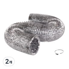 알루미늄 덕트 주름관 자바라트호스 배관 길이 1.5M, 2개
