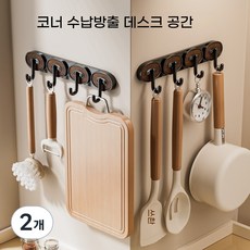 가로형 후크, 2개, 검정색 4고리 후크