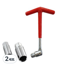 점화플러그 렌치세트, 2세트