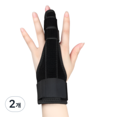 에이얼 깁스 손가락 보호대, 블랙, 2개