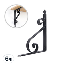 ZIO-BIZ 벽선반 브라켓 받침대 블랙 250mm / 선반대 까치발 선반지지대 선반브라켓 선반받침 선반고정 벽선반 브라켓 지지대 ㄱ자 꺽쇠, 6개