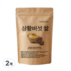 고소한집 상황버섯쌀, 2개, 1kg