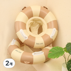 베베코지 유아 아기 튜브 보행기 돌 두돌 애기 물놀이, 일반형, 2개