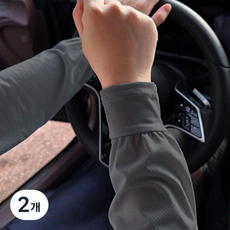 시보리 쿨링 팔토시 남녀공용 여름 자외선차단 가볍고 편안한 팔토시, 2개, 다크그레이