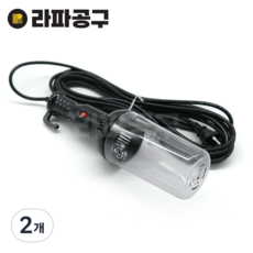 삼화전기 삼파장 작업등 8m LED 현장작업등 야외 조명 공사 낚시 캠핑 랜턴, 2개, 블랙