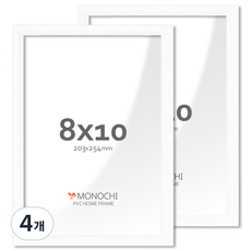 모노치 PVC 프레임 홈 인테리어 액자 8x10, 4개, 스노우