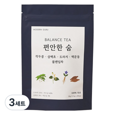 모던구루 편안한 숨 작두콩 삼백초 도라지 맥문동 블렌딩차, 3세트, 20개입, 1.5g