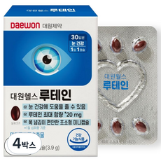 대원제약 루테인 지아잔틴 미니캡슐 (목넘김 편한 눈건강 영양제), 4박스, 30정