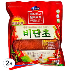 영월농협 직송 동강마루 태양 고춧가루 비단초 25년산, 1kg, 2개