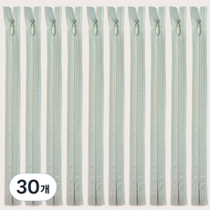 25cm 콘솔지퍼 10인치 콘실지퍼 숨은지퍼, 30개, 민트그레이(821)