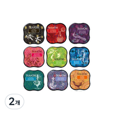 일본 정품 츠키네코 스테이즈온 미디 StazOn midi, 2개, sz-mid-92 (Pumpkin)