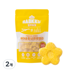 팡드미 밥꾸 트릿 북어 & 황금 클로렐라 꽃 모양 고양이 강아지 동결건조 유산균 간식 30g, 2개, 북어&황금클로렐라